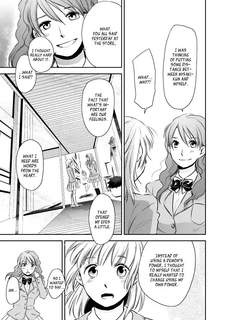 Charon Siphon Chapter 5 11